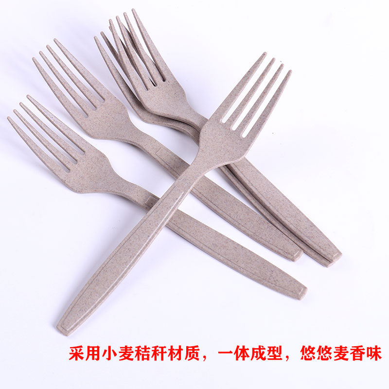 整箱购小麦秸秆叉子单独包装一次性西餐意面叉沙拉叉环保可降解