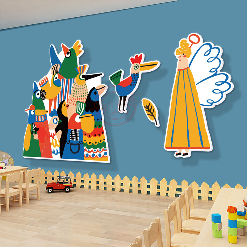幼儿园森林风文化主题墙环创装饰材料走廊教室森系布置3d立体墙贴