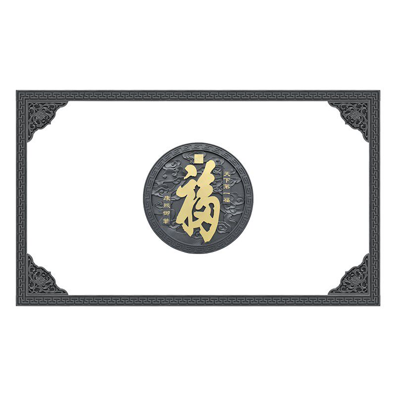 330*220树脂影壁墙96描金福字迎门墙套装农村小庭院室外墙面装饰