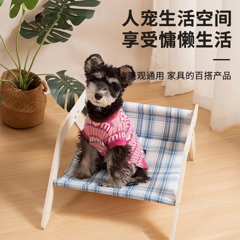 创意摇床四季通用猫爬架布艺可拆洗猫咪躺睡夏季宠物用品厂家