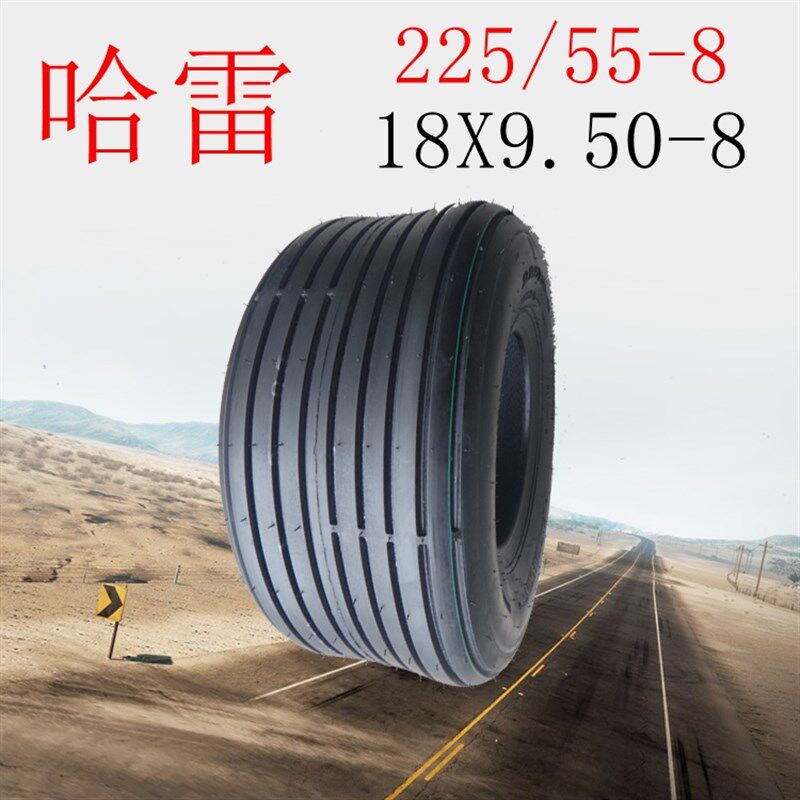 哈雷电.车轮胎28X9动50-8外胎125X55-8真空胎哈雷电瓶车通用配件