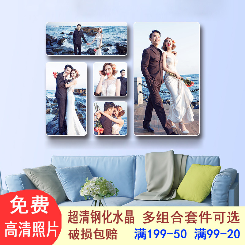 实木相框挂照家片墙组合婚纱墙相片放大全照福相框照片墙九件套