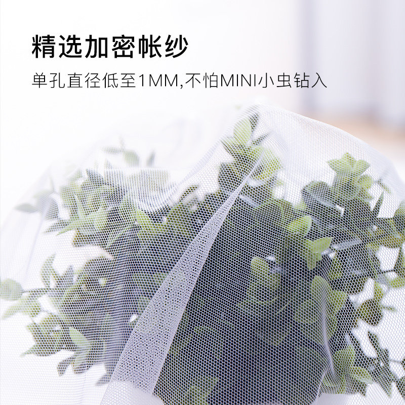 家用卧室围栏蚊帐房儿童 三开门蚊地蚊帐 单人床出租房落帐