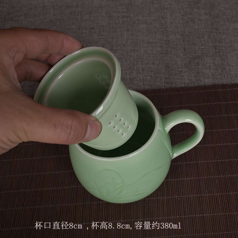 青瓷创意泡茶水杯陶瓷带茶漏带内胆兰花同心杯礼品茶杯