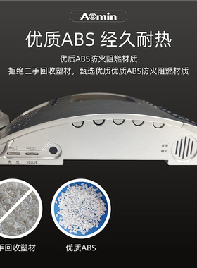 奥敏高清可视电子对讲室内机楼宇一体机门铃6608SM-43代828