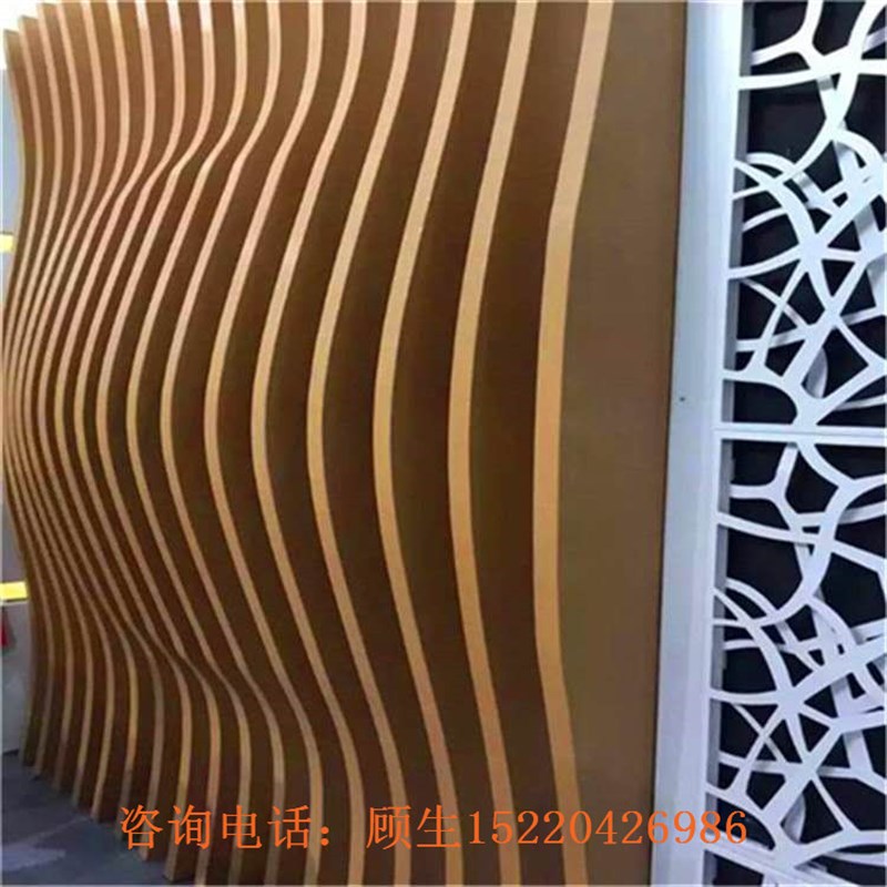 定制背景墙仿木纹造型方通吊顶弧形铝板焊接装饰条波浪异型铝方通
