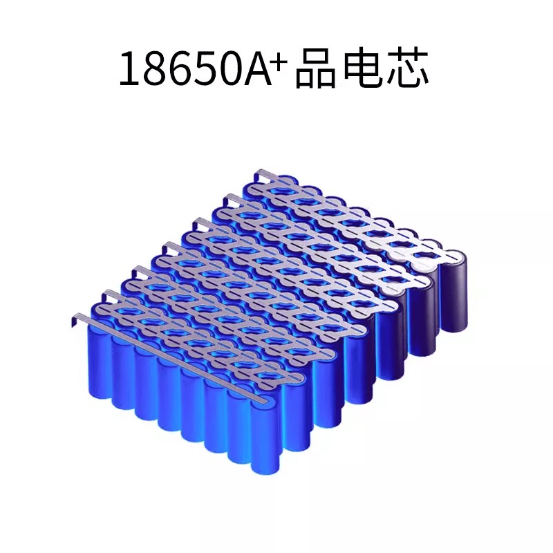 无刷电动割草机V电式绿篱机采茶机通用24V4子充锂离8电池电瓶