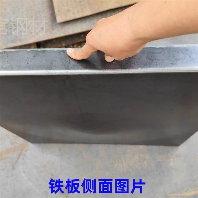 贵阳怪噜饭铁板盘子贵州特色铁板炒饭铁板中间凹聚油煎炸米饭铁板