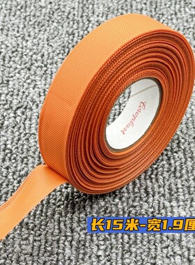 a口co源opl进st汽车胶布新能r电车胶带橙色黑色耐高压耐磨阻燃832