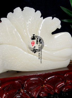 阿富汗玉白菜摆件桌面工艺品招财办公室客厅玄关店铺百财开业礼品