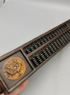 密底算盘实木雕复古老物件古玩收藏精打细算文房老黑檀木桌面装饰