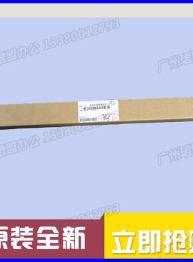 原装 美能达184 185 6180柯美7718 7818震旦188定影器加热上辊