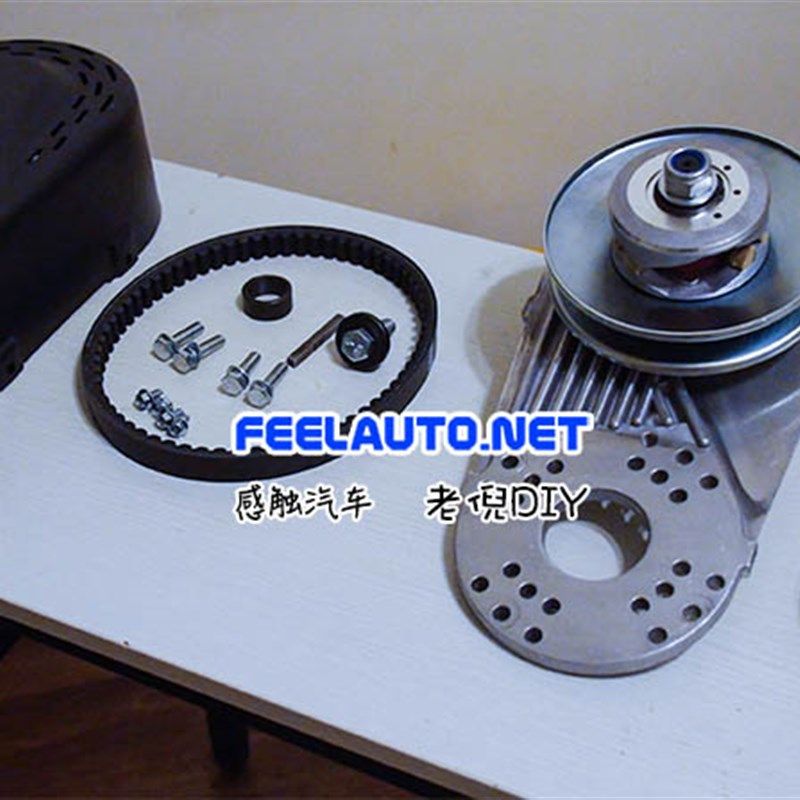 卡丁车CVT无级变速器含离合器 适用168F,170F和188F的Q轴发动机,摩托车/装备/配件,卡丁车,淘宝优惠券,粉丝福利购,淘宝优惠卷