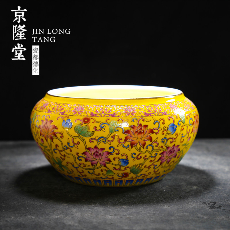 京隆堂 珐琅彩大号茶洗 家用笔洗陶瓷功夫茶具配件洗杯碗零配水盂