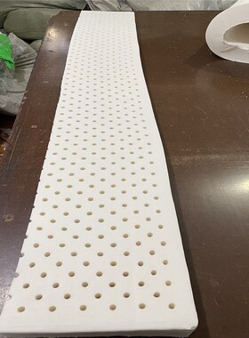 乳胶边角料料床切余条碎长条抱枕坐垫填塞缝废料下脚料块垫片零