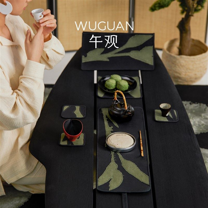 午观吾观茶事茶席垫绿色中式外出携带套装高端一人桌旗茶盘垫,居家布艺,茶席,淘宝优惠券,粉丝福利购,淘宝优惠卷