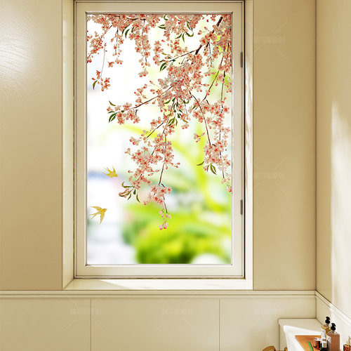 小清新花卉装饰浴室窗户贴膜厕所玻璃贴纸防窥透光不透人布置窗花