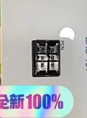EAS-101 同步板模块 TERASAKI