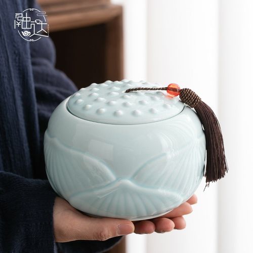 茶叶罐子陶瓷储存罐密封罐茶罐家用防潮中式定制普洱红绿白茶