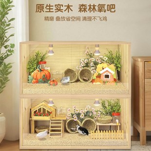 芦丁鸡饲养箱专用笼子小鸡育雏保温箱恒温造景小屋家用卢丁鸡养箱