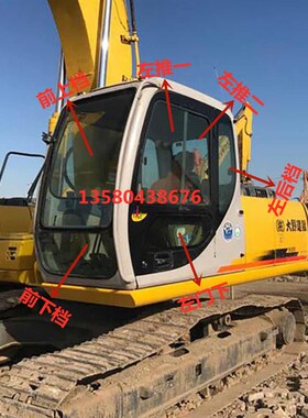 挖掘机配件 住友SH120/200/300/350A3全车钢化玻璃前上下挡风玻璃