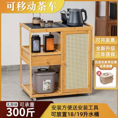沙发边几可移动茶几家用茶台非实木茶桌客厅茶水柜小推车阳台茶车