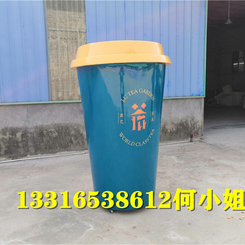 广州冷饮店铺奶茶店门装饰摆件树脂仿真咖啡奶茶杯玻璃钢雕塑定制