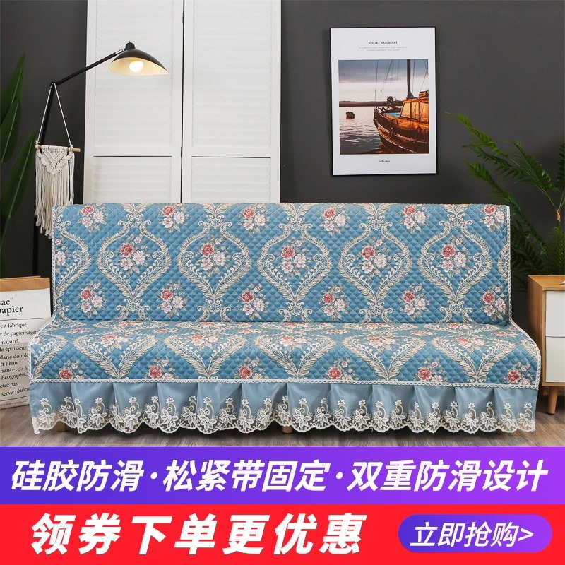可折叠沙发床套罩无扶手沙发垫四季通用防滑简易小型单人三人两用