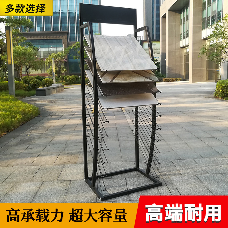 木地板展示架 600x600 瓷砖展架 艺术涂料样板材样品陈列摆放架