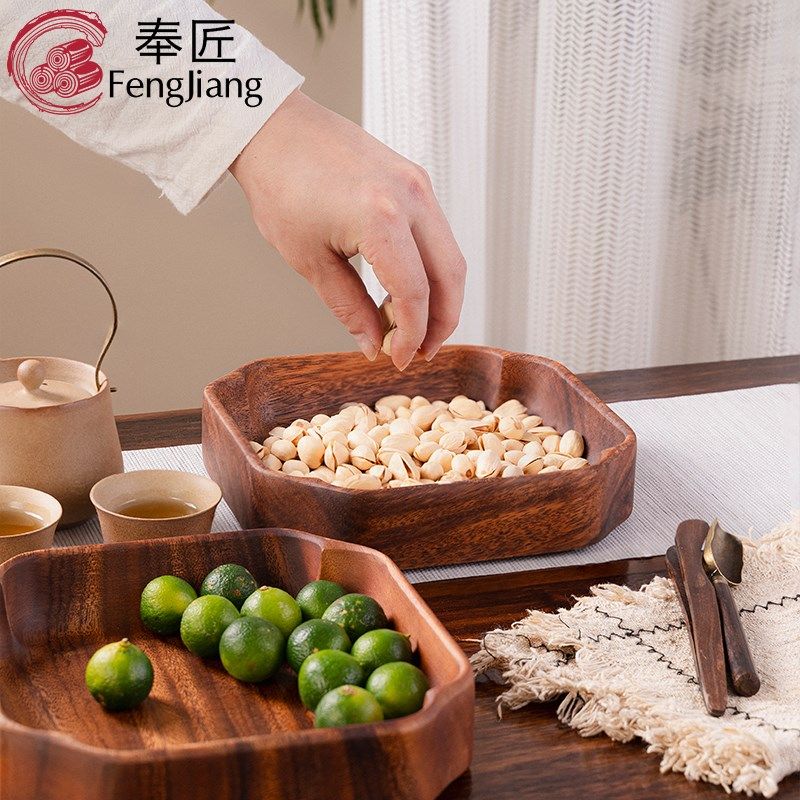 家用胡桃木果盘梅花盘可堆叠实木盘零食水果沙拉盘相思木宝宝餐盘
