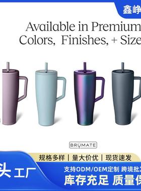 跨境新款40oz手柄汽车杯不锈钢吸管保温杯大容量户外便携冰霸杯