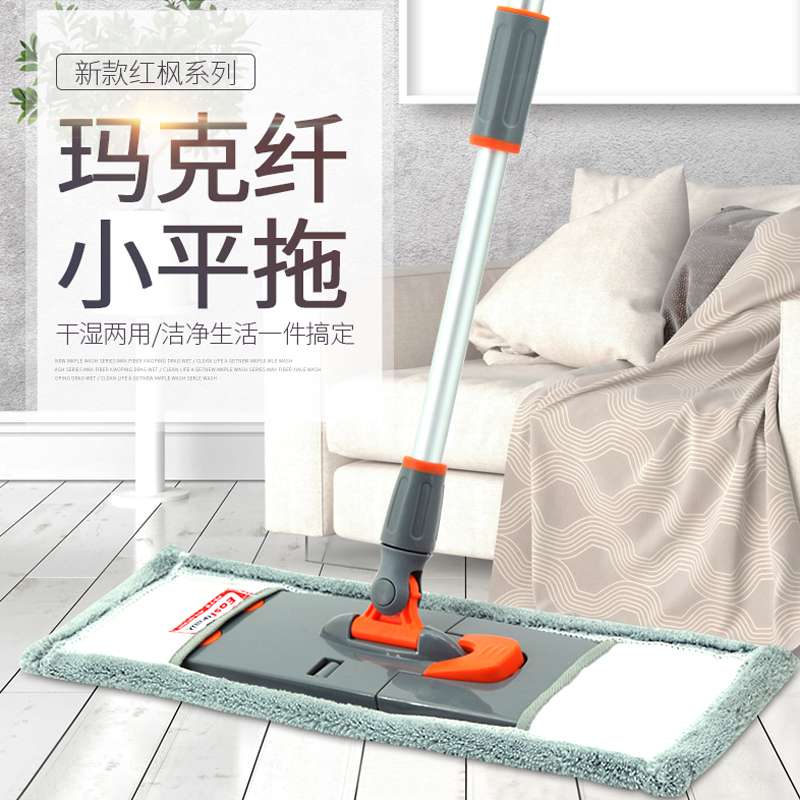 伊司达免手洗平板拖把家用瓷砖地一拖净旋转懒人拖地器地拖敦