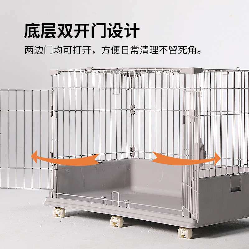 创逸双开门狗笼子 一体式底座狗屋笼子宠物笼子 狗舍 厂家直销