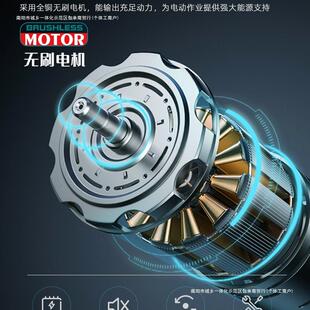 水电切墙开槽机单片割线槽切割机无刷无尘混凝土安装新款其他