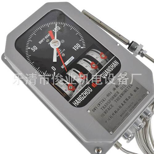 BWY-804J变压器油面温度控制器温控仪温控器BWY-804ABWY-804D