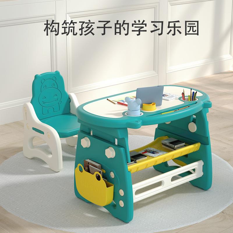 儿童书桌学习桌椅子写字桌简易家用小学生单桌可升降幼儿画画桌子