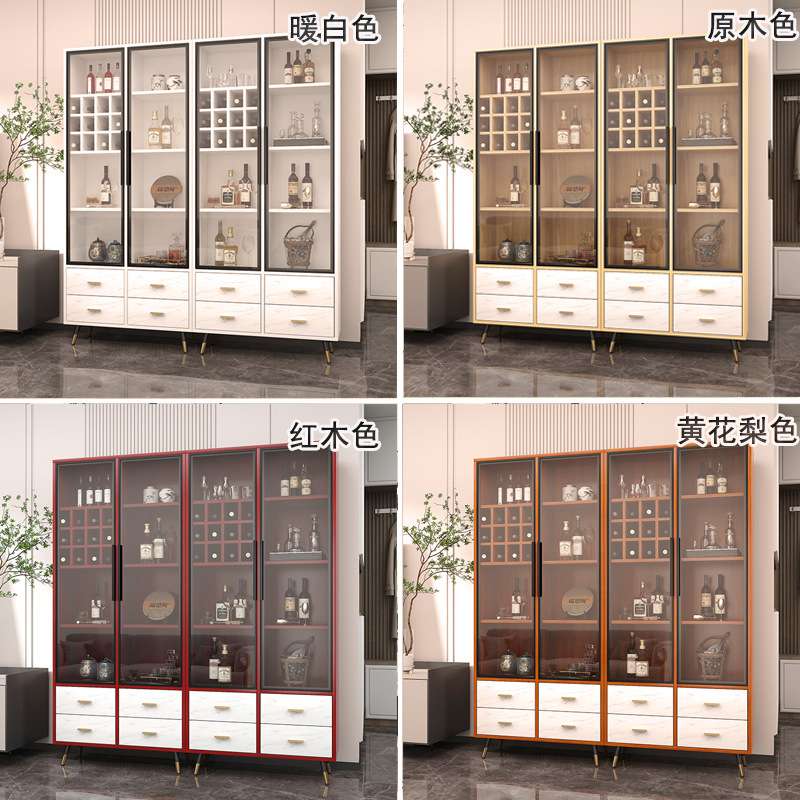 展示餐高档酒柜靠墙轻单门玻璃边简约柜奢现代酒架实木电视客厅小