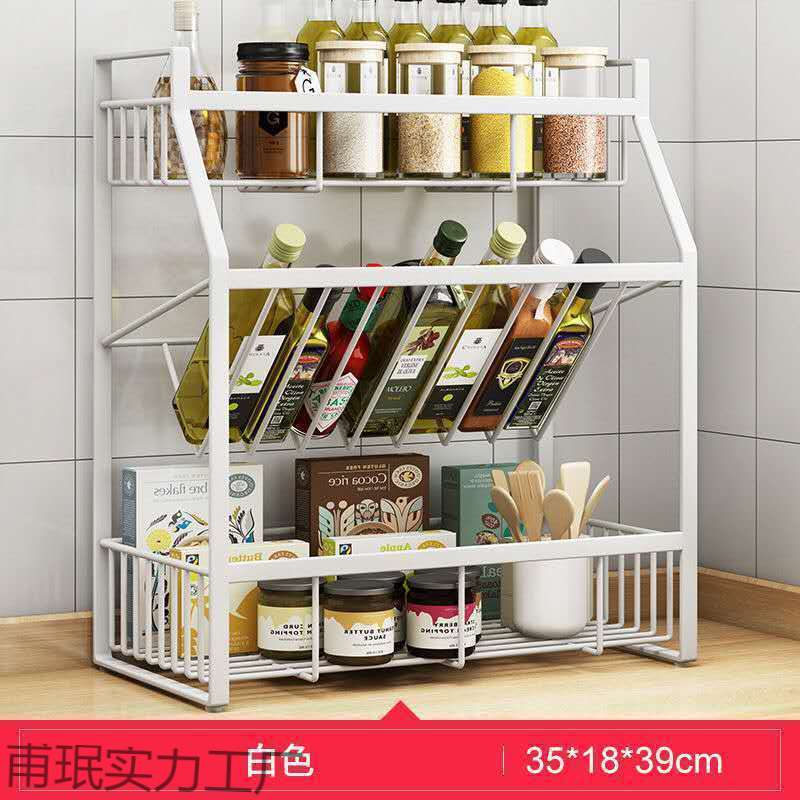 厨房置物架调料架铁艺酱油醋收纳架子调料瓶调味品调味收纳架子