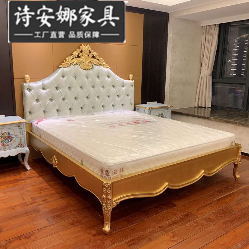 法式欧式奢华蓝色实木雕花主卧双人复古布艺婚床