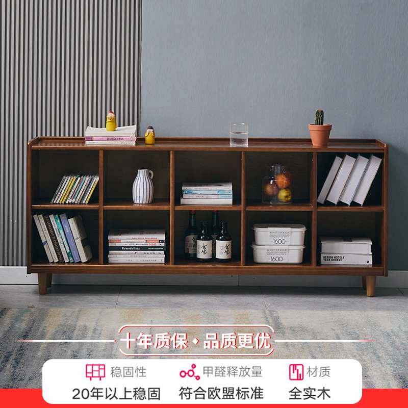 实木日式书柜落地矮书架家用置物架简易书柜收纳柜卧室电视柜松木