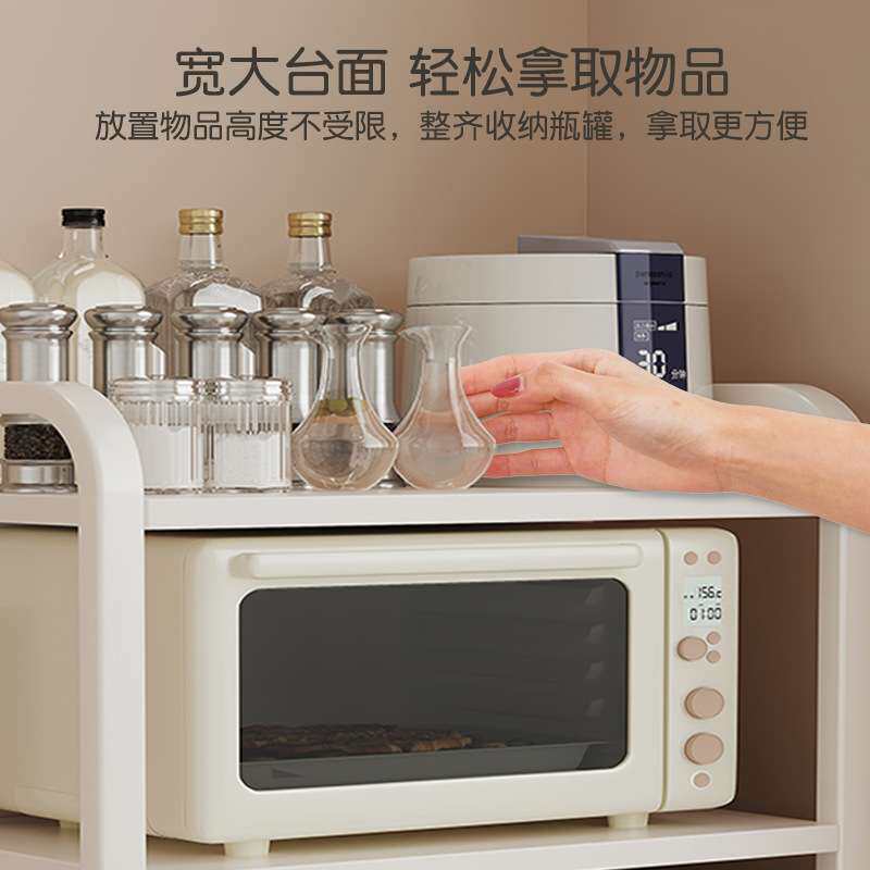 厨房置物架落地多层收纳架桌面烤箱调料置物架厨房用品微波炉架子