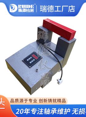 瑞德直销H1V/H2V/H3V轴承加热器H4V/H5V/H6V滑轮移动式电磁感应