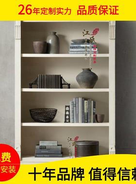 RH法式复古实木书柜书架美式橡木收纳储物架碗架多层置物架白色