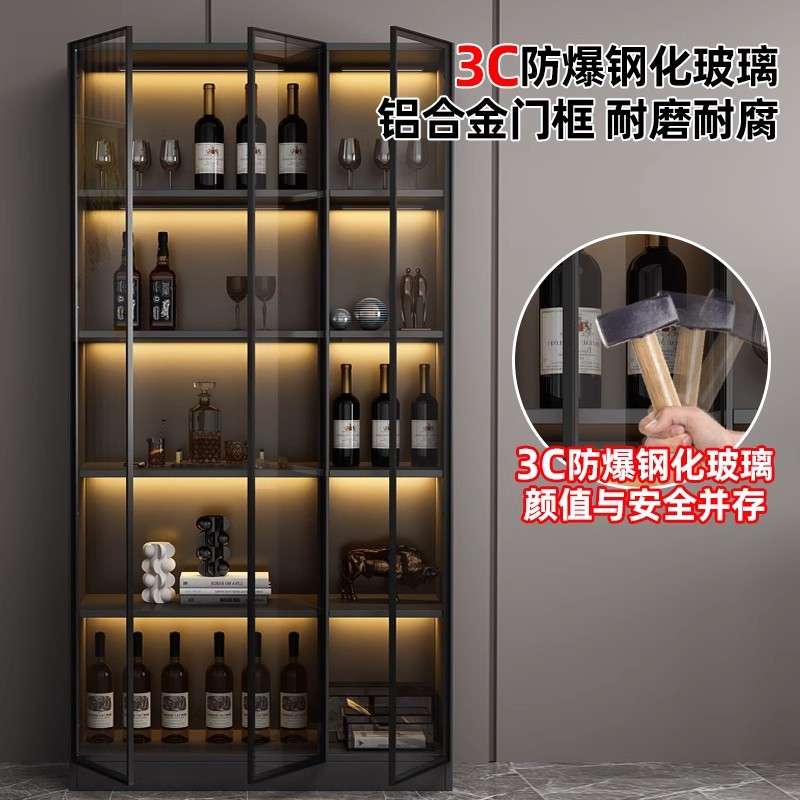轻奢酒柜带玻璃门靠墙一体客厅展示柜现代简约家用高档酒架储物柜