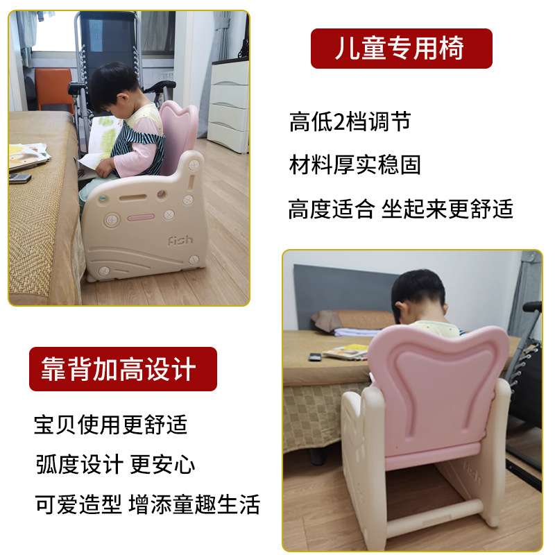 儿童椅子宝宝凳子靠背椅幼儿园矫正坐姿座椅家用小板凳带扶手