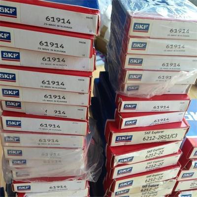 SKF61914瑞典进口轴承619102RS12Z61911619126191361914A