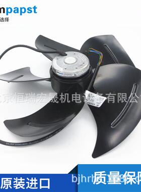 A4E330-AP18-13德国ebmpapstM4E068-DF120W0.57A外转子风机