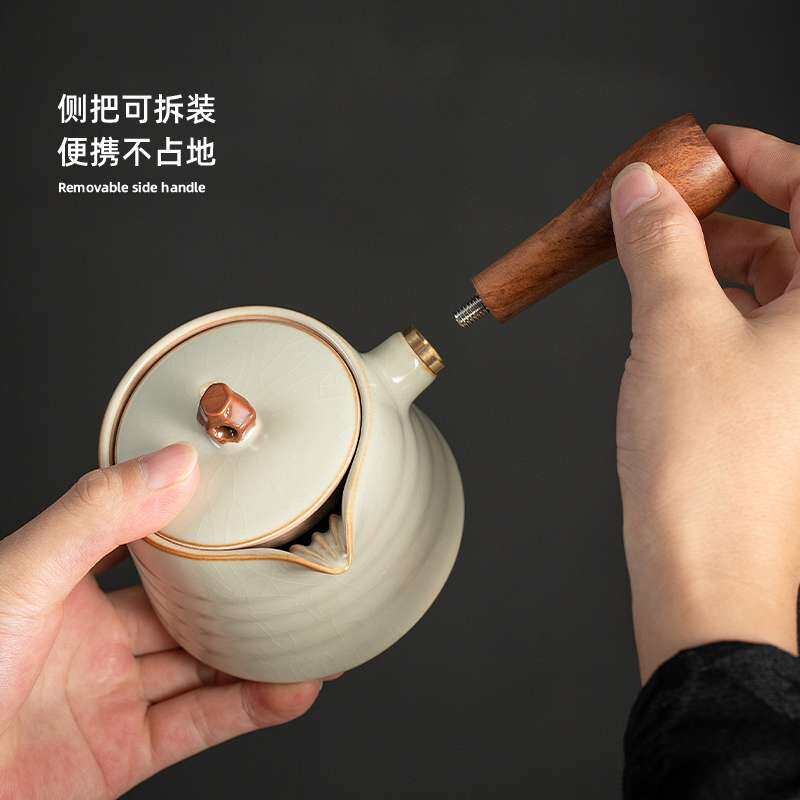 米黄汝窑侧把壶茶壶泡茶器单个壶陶瓷茶具套装家用手柄功夫泡茶壶