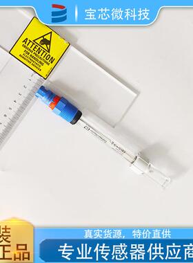 瑞士E+H恩德斯豪斯数字式pH电极型号CPS11E-BA7BAA2