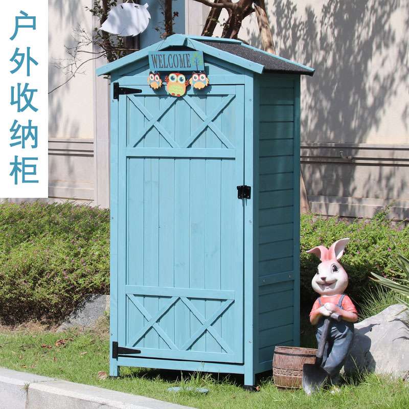 户外储物柜防水防晒小院杂物柜阳台收纳凳阳台工具房置物架田新款